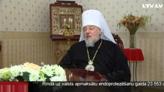 Поздравление митрополита Александра
