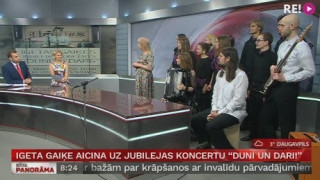 Igeta Gaiķe aicina uz jubilejas koncertu «Duni un dari!»