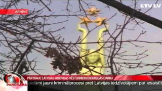 Pārtrauc Latvijas-Krievijas vēsturnieku komisijas darbu