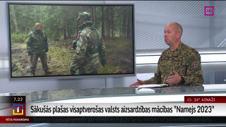 Latvijā sākas valsts aizsardzības mācības "Namejs"
