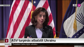 ASV turpinās atbalstīt Ukrainu