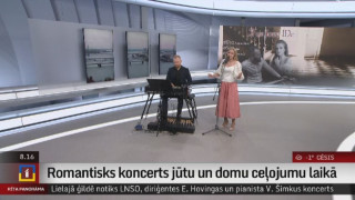 Aleksandra Špicberga aicina uz romantisku koncertu