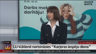 LU klātienē norisināsies "Karjeras iespēju diena"