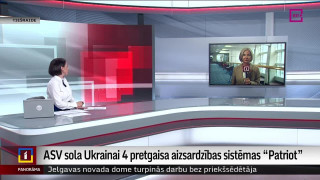 ASV sola Ukrainai 4 pretgaisa aizsardzības sistēmas "Patriot"