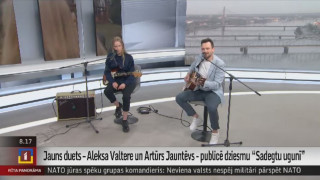 Jauns duets – Aleksa Valtere un Artūrs Jauntēvs
