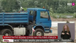 Administratīvo reģionu izveidei nav politiskā atbalsta