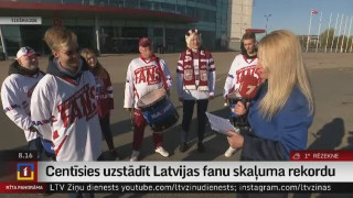Centīsies uzstādīt Latvijas fanu skaļuma rekordu