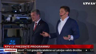 KPV LV prezentē programmu