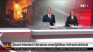 Jauni triecieni Ukrainas enerģētikas infrastruktūrai