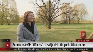Sarunu festivāls "Rēbuss" – iespēja diskutēt par kultūras nozari