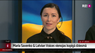 Maria Savenko & Latvian Voices "Ой, полечко - поле"