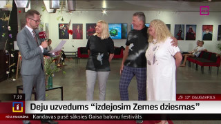 Norisināsies deju uzvedums "Izdejosim Zemes dziesmas"