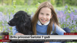 Britu princesei Šarlotei 7 gadi