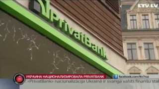Украина национализировала PrivatBank