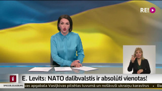 E. Levits: NATO dalībvalstis ir absolūti vienotas!