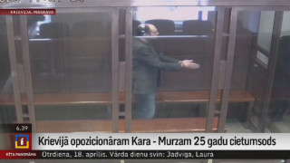 Krievijā opozicionāram Kara - Murzam 25 gadu cietumsods