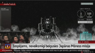 Visticamāk, neveiksmīgi beigusies Japānas Mēness misija