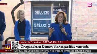 Čikāgā sāksies Demokrātiskās partijas konvents