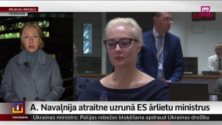 Navaļnija atraitne uzrunā ES ārlietu ministrus