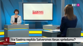 Šodienas jautājums: vai Saeima nepilda Satversmes tiesas spriedumu?