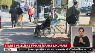 Starts veselības finansēšanas likumam