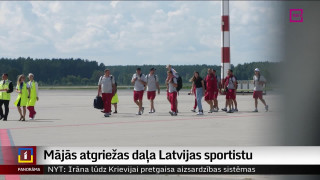 Mājās atgriežas daļa Latvijas olimpiešu