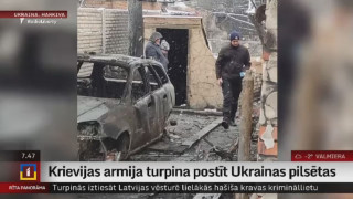 Krievijas armija turpina postīt Ukrainas pilsētas