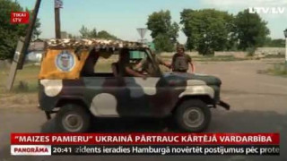 «Maizes pamieru»  Ukrainā pārtrauc kārtējā vardarbība