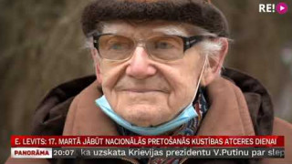 E. Levits: 17. martā jābūt nacionālās pretošanās kustības atceres dienai