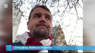 Европа обещает России "жесточайшие" санкции