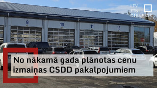 No nākamā gada plānotas cenu izmaiņas CSDD pakalpojumiem