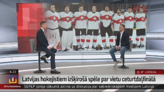 Intervija ar hokeja ekspertu Kārli Zirni