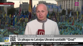 Uz pikapa no Latvijas Ukrainā uzstādīti "Grad"