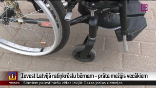 Ievest Latvijā ratiņkrēslu bērnam – prāta mežģis vecākiem