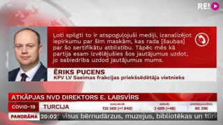 Atkāpjas NVD direktors E. Labsvīrs