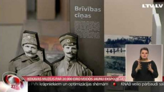 Ķekavas muzejs par 20 000 eiro veidos jaunu ekspozīciju