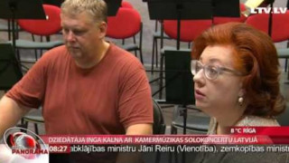 Dziedātāja Inga Kalna ar  kamermūzikas solokoncertu Latvijā