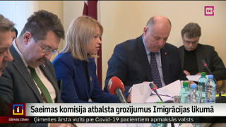 Saeimas komisija atbalsta grozījumus Imigrācijas likumā