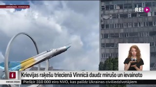 Krievijas raķešu triecienā Vinnicā daudz mirušo un ievainoto