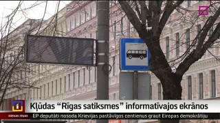 Kļūdas "Rīgas satiksmes" informatīvajos ekrānos