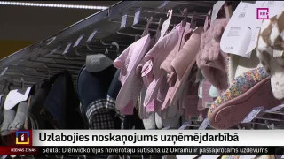 Uzlabojies noskaņojums uzņēmējdarbībā