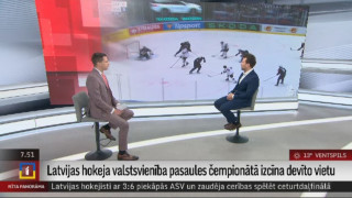 Edgars Lūsiņš par Latvijas hokeja izlases veikumu pasaules čempionātā