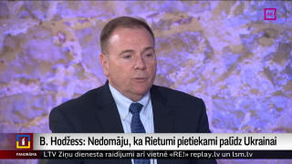 Hodžess: Nedomāju, ka Rietumi pietiekami palīdz Ukrainai