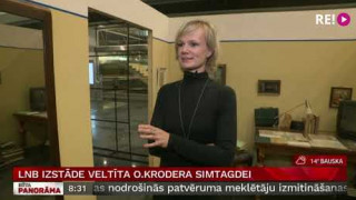 Intervija ar Valmieras teātra direktori Evitu Ašeradenu
