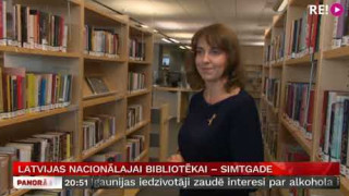 Latvijas Nacionālajai bibliotēkai – simtgade