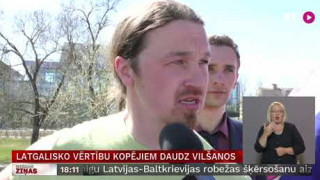 Latgalisko vērtību kopējiem daudz vilšanos