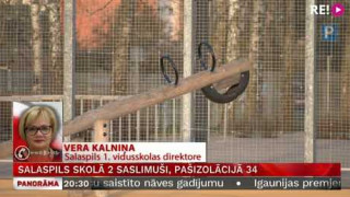 Salaspils skolā 2 saslimuši, pašizolācijā 34