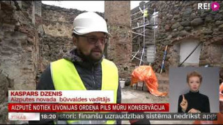 Aizputē notiek Livonijas ordeņa pils mūru konservācija