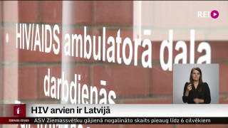 HIV arvien ir Latvijā
