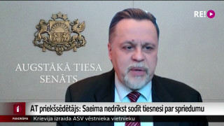 AT priekšsēdētājs: Saeima nedrīkst sodīt tiesnesi par spriedumu